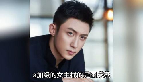 明星八卦爆料吃瓜视频大全,明星八卦爆料吃瓜视频大盘点  第1张