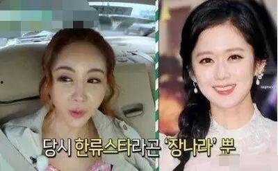 韩国娱乐圈爆料中国明星,中国明星的幕后故事与互动点滴 第1张 韩国娱乐圈爆料中国明星,中国明星的幕后故事与互动点滴 第1张