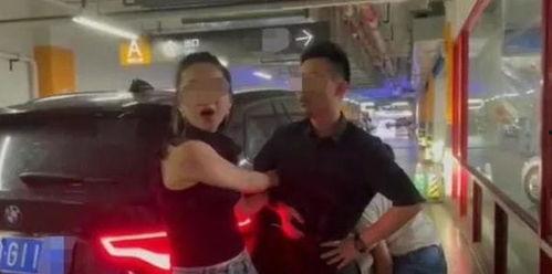 空姐爆料丈夫出轨视频,视频证据震惊网友  第2张