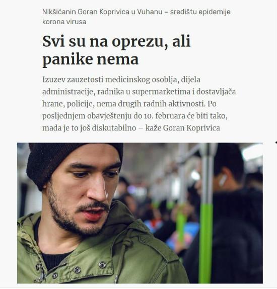 戈兰在线观看,揭秘中东冲突背后的真实故事 第1张 戈兰在线观看,揭秘中东冲突背后的真实故事 第1张