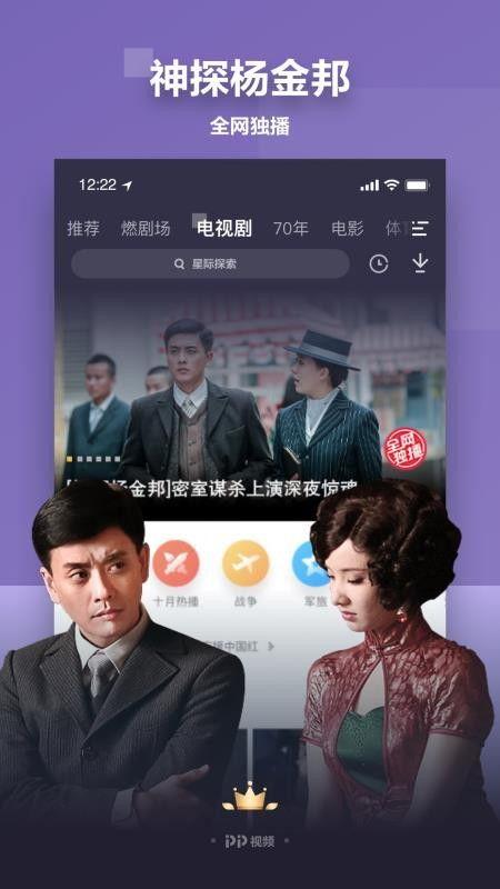 爆料人刘恰恰视频下载,揭秘爆料背后的真相与内幕 第1张 爆料人刘恰恰视频下载,揭秘爆料背后的真相与内幕 第1张