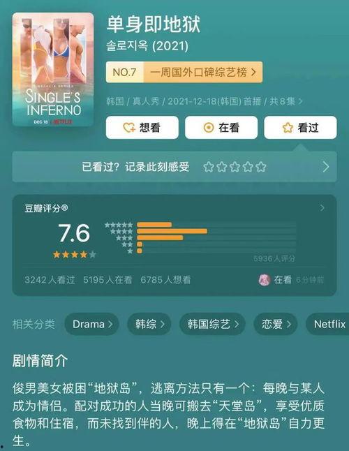 崔时训韩网爆料视频,揭秘娱乐圈不为人知的真相 第1张 崔时训韩网爆料视频,揭秘娱乐圈不为人知的真相 第1张