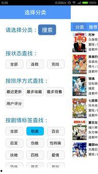 在线观看每日更新,紧跟热门影视动态 第1张 在线观看每日更新,紧跟热门影视动态 第1张