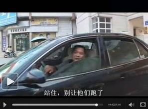 湖北学校学生爆料视频曝光  第3张