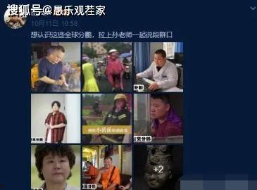 武帝爆料事件视频在线观看,揭秘事件背后惊人真相  第2张